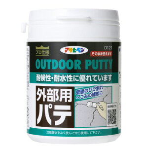 ATqy Oppe 225ML zCg