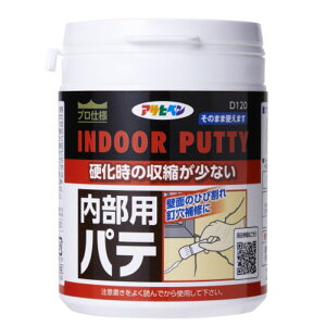 ATqy ppe 225ML zCg