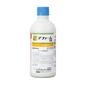 At@[500ml