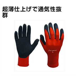 ����̂Ђ犴�o�@�V�R�S���w������� J158M