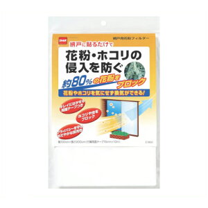 jgY@Ԍ˗pԕtB^[E1800100X200cm