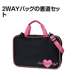 �y�y�V�X�[�p�[SALE�z���| �����Z�b�g�� GC282-11 �s���N�y2026/3/4 20�� - 3/11 1��59���z