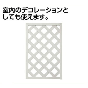 レシナ G ラティスの人気商品 通販 価格比較 価格 Com レシナ G ラティスの人気商品 通販 価格比較 価格 Com