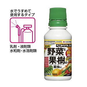 xjJxWt 100ml