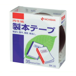 j`o@{e[v(Đ)@@35mm×10m