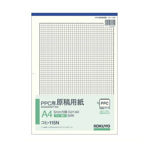 RN PPCpep@A4@5~u[@c Rq-115