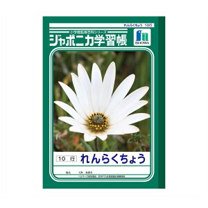 VEm[g VE@B5wK AJL-68