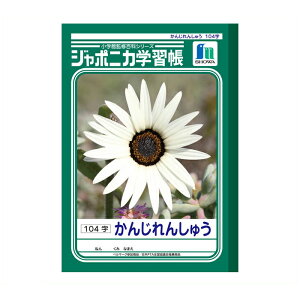 VEm[g VE@B5wK 104JL-50-1