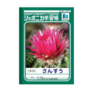 yyVX[p[SALEzVEm[g VE@B5wK 񂷂14}XJL-2-1y2025/12/4 20:00 - 2025/12/11 01:59z