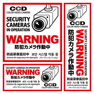 yhƑ΍piz hƃXebJ[(Ή) OS-198