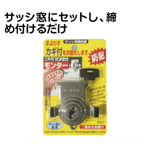 mebNgpTbVp⏕EBhbN^[uY