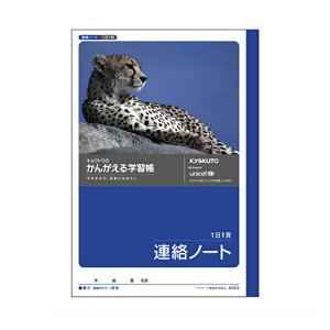 LNgEEA\VGCc 񂪂wKA5 A503@Am[g