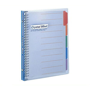 RN oC_[m[g B5 26 [348B