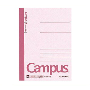 コクヨ キャンパスノート B7 36枚 ノ-231A