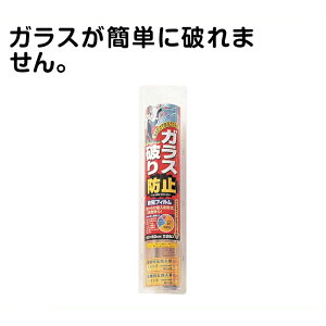 yGg[Ń|Cg10{zmebNKXhƃtB240×50cmy2025/12/4 20:00 - 2025/12/11 01:59z