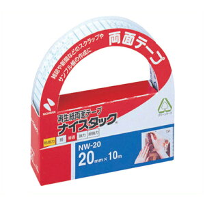 j`o@ʃe[viCX^bN20MMX10M