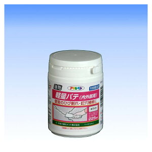 yʃpe(Op) 225ml zCg
