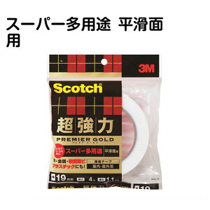 X[GWṕ@X[p[prSPS-19@19mm×4m