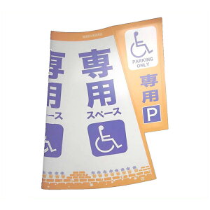 n R[WJo[ uԈ֎qpԏv@JC-03