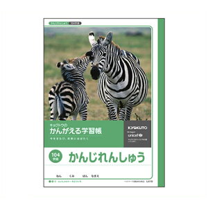 LNgEEA\VGCc 񂪂wKB5 K@104@L418