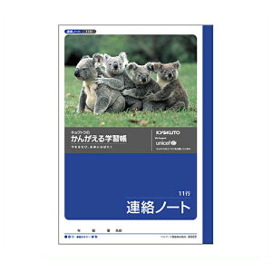 LNgEEA\VGCc 񂪂wKA5 A11s@A502