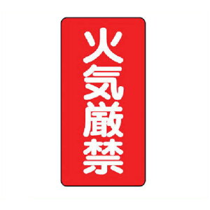 jbg@댯W(c^)΋CցEGRj{[hE600X300