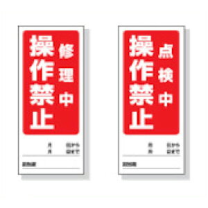 jbg@ʕ\}OlbgC/_@180×80mm@}OlbgV[g