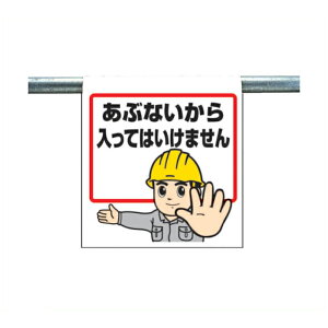 jbg@^b`tW@ԂȂāc@^[|@600×450