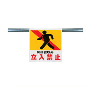 jbg@^b`tW@֌W҈ȊO@^[|@600×450mm