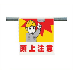 jbg@^b`tW@㒍Ӂ@^[|@600×450mm