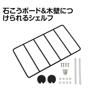 �n�C���W�b�N���C���[�V�F���t�V���[�g