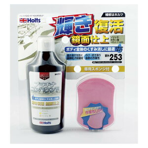 zg v`iELbhRpEh zc MH253 \bhJ[