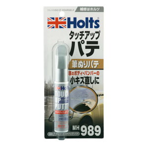 zg ^b`Abvpe zc MH989