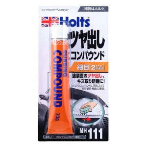 zg rORpEh ז zc MH111