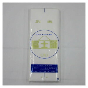 N 34cm×10m