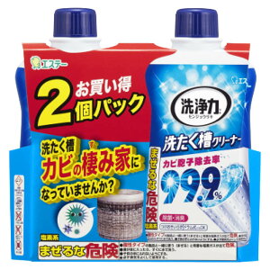 GXe[ ͐􂽂N[i[2P 550g×2