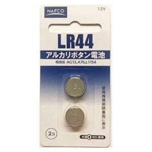 yGg[Ń|Cg10{zitR AJ{^dr2BP LR44NF/2BPy2025/12/4 20:00 - 2025/12/11 01:59z