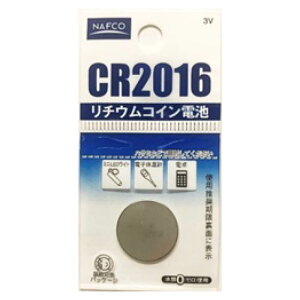 ���`�E���R�C���d�r CR2016NF