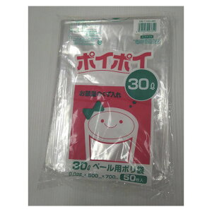 �v���e�b�N �����p30L50������ PT3050-4