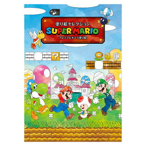マリオ 玩具 知育玩具の人気商品 通販 価格比較 価格 Com マリオ 玩具 知育玩具の人気商品 通販 価格比較 価格 Com