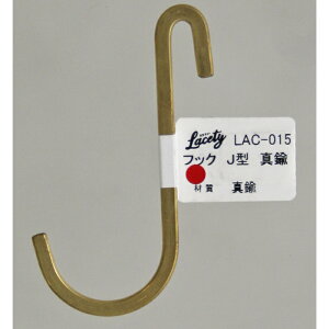 WAKI XeBptbN J^ ^J LAC-015