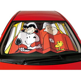 楽天市場 スヌーピー 日除け用品 アクセサリー 車用品 車用品 バイク用品の通販 楽天市場 スヌーピー 日除け用品 アクセサリー 車用品 車用品 バイク用品の通販
