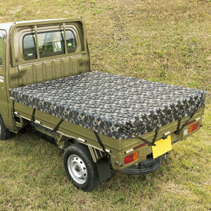 BONFORM({tH[) 177×210cm ʉבV[g 66690158