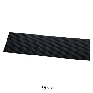 BONFORM(�{���t�H�[��) 50×150cm �X�g���[�g 63690408