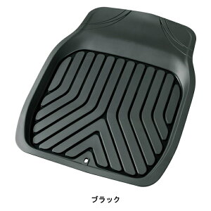 BONFORM({tH[) 48×65cm tg 3DvC 62790108