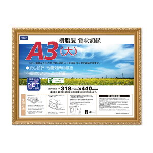 yyVX[p[SALEzitR ܏z R A3y2025/12/4 20:00 - 2025/12/11 01:59z