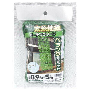 yyVX[p[SALEzitR x_͔|lbg O[ 0.9×5my2025/12/4 20:00 - 2025/12/11 01:59z