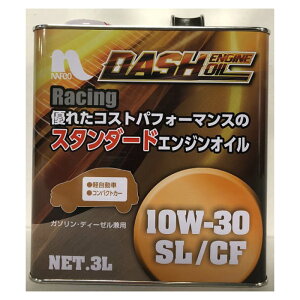 4TCNK\EfB[[GW _bV [VO SL/CF 10W30 3L