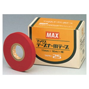 yyVX[p[SALEze[vi[p e[v 25 TAPE()y2025/12/4 20:00 - 2025/12/11 01:59z