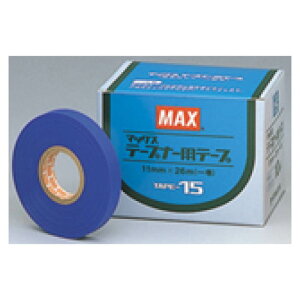 yyVX[p[SALEze[vi[p e[v 15 TAPE()y2025/12/4 20:00 - 2025/12/11 01:59z